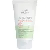 Image de Wella Professionals Elements Pré-Shampoing Purifiant à l'Argile70ml