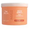 Image de Wella Professionals Invigo Nutri Enrich Masque nourrissant pour cheveux secs ou fragilis ©s 500ml