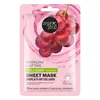 Image de Organic Shop Masque tissu Tenseur & Remodelant - Raisin & Collagène Végétal
