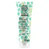 Image de Natura Siberica Gel douche purifiant perfecteur 200 ml
