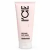 Image de ICE Masque capillaire réparateur VEGAN