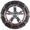 Image de Pewag Chaînes Antidérapantes ''rs9 75 Servo 9'' 2 Pcs 94796 en occasion ou reconditionné
