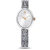 Image de Montre femme - SWAROVSKI - New Cry Rock - Acier inoxydable - Quartz Swiss Made - Blanc nacré
