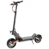 Image de Trottinette Électrique JOYOR S5 - Batterie 48V 13Ah - Moteur 500W - Vitesse Max 25km/h - Portée 40-55km - avec Certification ABE