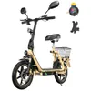Image de TWOFISH M5 Elite-E - Trottinette Électrique - Certifiée EEC - Moteur 500W - Batterie 48V 13Ah - Pneus 14 Pouces - Autonomie 30 km