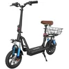 Image de Trottinette Électrique iScooter i12 Avec Siège Panier Arrière - Moteur 500W - 36V 75Ah - Pneu 12 Pouces - Vitesse Maximale 25km/h
