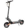 Image de Trottinette Électrique JOYOR S5 - Batterie 48V 13Ah - Moteur 500W - Vitesse Maximale 25km/h-Autonomie40 - 55km - Certifiée ABE
