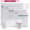 Image de Filets à linge en maille 8pcs Sac à linge avec fermeture éclair pour machine à laver soutien-gorge vêtements pour bébé