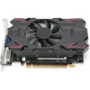 Image de Carte graphique - Sonew - HD6770 - 4 Go - 128 bits - DDR5 - Faible bruit