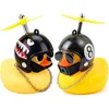 Image de Lot de 2 sonnettes de vélo canard jaune avec hélices réglables 65x75x6cm