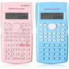 Image de Lot de 2 calculatrices scientifiques portables calculatrice scientifique fonctionnelle avec plusieurs modes et fonction graphique