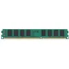Image de Module de mémoire hautes performances 8 Go de RAM pour Intel / AMD (DDR3 1333 MHz PC3-10600 240 broches)