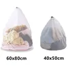 Image de Filet à Linge 2 pcs Sacs à Linge avec Cordon de Serrage Sac de Lavage Réutilisable en Maille pour Veste Manteau Drap de Lit