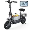 Image de Trottinette Électrique Pliable avec Siège iScooter SR-E3 pour Adulte et Ados Moteur 1000W Autonomie 60KM Batterie 13Ah