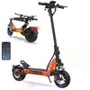 Image de Trottinette Electrique TUNO NT3 1000W Avec APP Vitesse Max. 45km/h Autonomie 35-45km 48V13Ah Pneus 10 Pouces 4 Modes Pliable