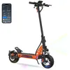 Image de TUNO NT3 Trottinette Electrique - 1000W Avec APP - 45km/h - Autonomie 35-45km - 48V13Ah - 10 Pouces - 4 Modes