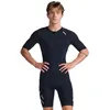 Image de Combinaison trifonction 2XU Core - Noir - S