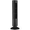 Image de Ventilateur USB sur pied silencieux sans pales pour climatiseur vertical Noir(10*10*38CM)