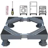 Image de Support Machine a Laver BYONDSELF® Ajustable Socle Lave Linge 41-64 CM Convient pour Les Lave-linges et Les Sèche-linges