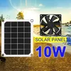 Image de Ventilateur dextraction panneau solaire monocristallin IP65 étanche 6V 10W USB charge pour serre solaire ventilateur alimenté