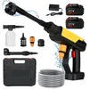 Image de Nettoyeur Haute Pression Buse 6 en 1 21 V 70 Bar Nettoyeur Haute Pression sans Fil avec Batteries avec Tuyau buse Multifonction