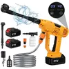 Image de Nettoyeur haute pression sans fil - PRUMYA - 21 V 65 bar - 10 L/min - Buse 6 en 1 - Tuyau 5 m