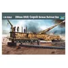 Image de Maquette Canon sur rails allemand 280mm K5(E) Leopold 2ème GM