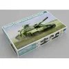 Image de Ukraine T-64BM Bulat Main Battle Tank