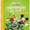 Image de Jouet - Disney - Maison de Mickey - Drôle de Grenouille - Vert - Plastique - Résine