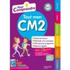 Image de Livre - Pour comprendre - Tout mon CM2 - Outil pédagogique - Explications claires - Exercices variés
