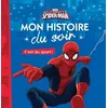 Image de Ultimate Spider-Man - C'est Du Sport ! en occasion ou reconditionné