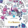 Image de Ikebana - Coloriages Anti-Stress en occasion ou reconditionné
