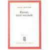 Image de Russie, Terre Seconde - RÃ©cit en occasion ou reconditionné