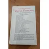 Image de La Nouvelle Revue FranÃ§aise NÂ° 75, Mars 1959 en occasion ou reconditionné