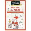 Image de Je Suis En Maternelle Chez Les Petits - Mon Bloc De NoÃ«l - ActivitÃ©s Et Coloriages en occasion ou reconditionné
