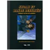 Image de Shoah Et Bande DessinÃ©e - L'image Au Service De La MÃ©moire en occasion ou reconditionné