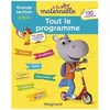 Image de Tout Le Programme Ã La Maternelle Grande Section - Edition 2022 en occasion ou reconditionné