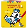 Image de Les Animaux De La Ferme - Avec 1 Pinceau en occasion ou reconditionné