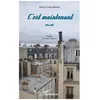 Image de C'est Maintenant en occasion ou reconditionné