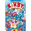 Image de Aventures De Kirby Dans Les Étoiles (Les) - Tome 16 en occasion ou reconditionné