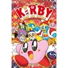 Image de Aventures De Kirby Dans Les Étoiles (Les) - Tome 20 en occasion ou reconditionné