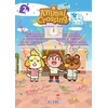 Image de Animal Crossing - New Horizons - Le Journal De L'Ã®le - Tome 2 en occasion ou reconditionné