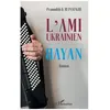 Image de L'ami Ukrainien - Bayan en occasion ou reconditionné