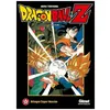 Image de Dragon Ball Z - Les Films - Tome 11 : Attaque Super-Warrior en occasion ou reconditionné