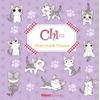 Image de Chi - Une Vie De Chat - Cherche Et Trouve en occasion ou reconditionné