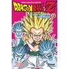Image de Dragon Ball Z - Cycle 8 - Tome 2 en occasion ou reconditionné
