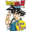 Image de Dragon Ball Z - Cycle 8 - Tome 6 en occasion ou reconditionné