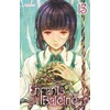 Image de Enfants De La Baleine (Les) - Tome 13 en occasion ou reconditionné