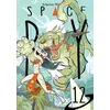Image de Space Boy - Tome 12 en occasion ou reconditionné