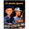 Image de La DerniÃ¨re SÃ©quence en occasion ou reconditionné